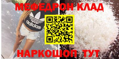 COCAINE Изобильный