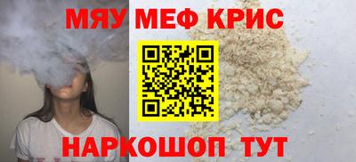кокс Ипатово