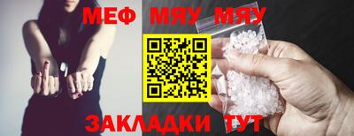 COCAINE Изобильный