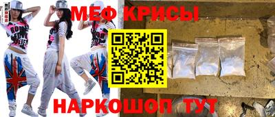 кокс Ипатово