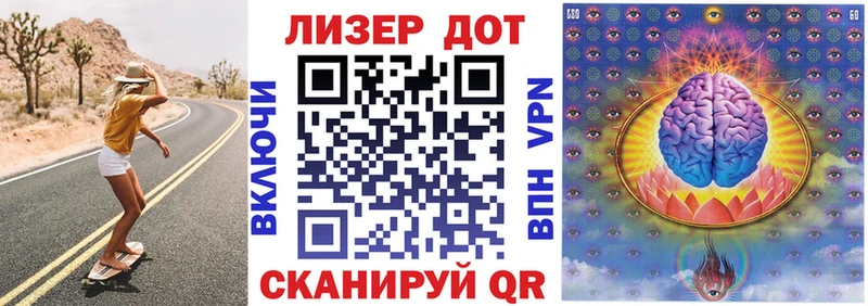 hydra онион  Новый Уренгой  Наркотические марки 1,8мг 